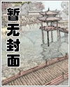 逆光&&(短篇已完结)